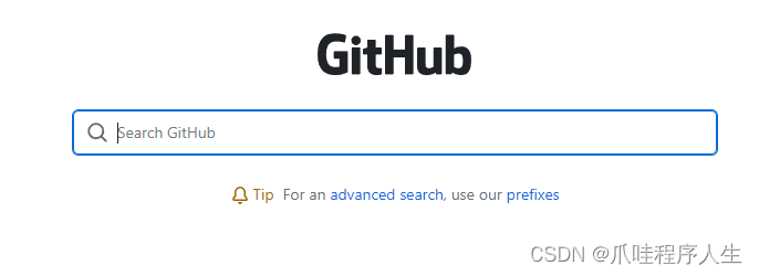 解决国内 GitHub 访问慢的问题_国内访问github太慢