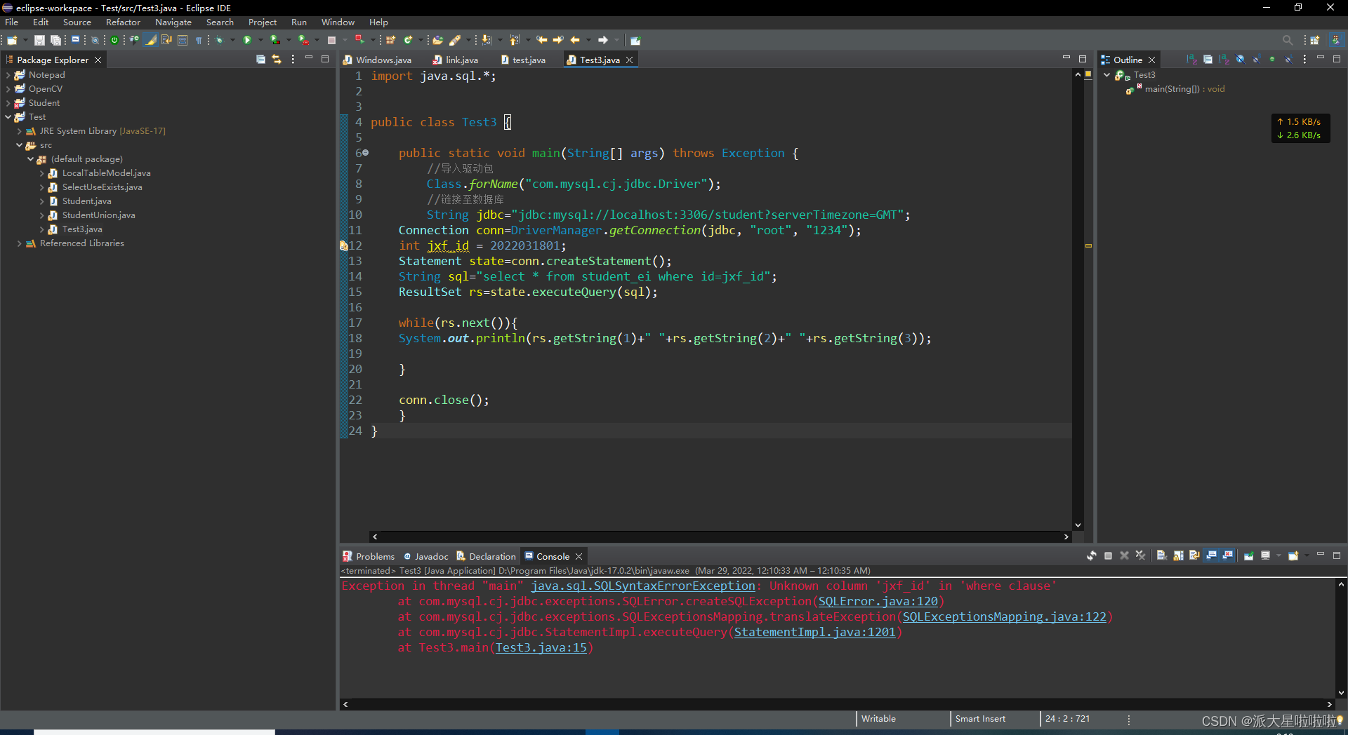 Java SQL语句中插入变量_如何在java运行的sql语句中使用变量-CSDN博客