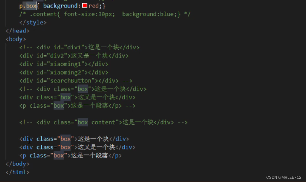 web前端学习1-45集