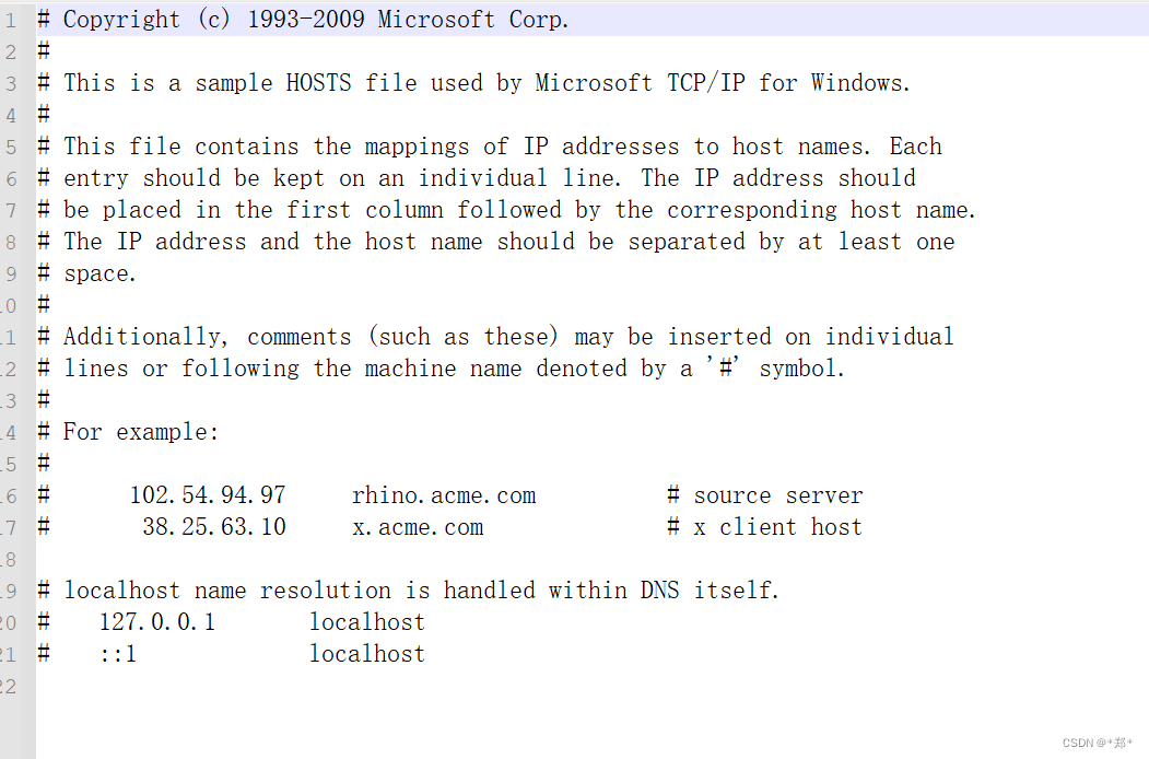 Windows系统恢复hosts原文件-CSDN博客