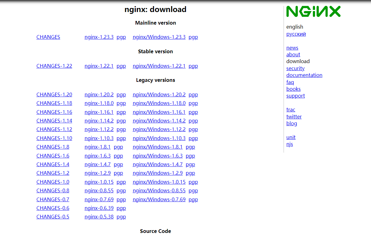 【编译安装】使用CentOS7安装编译安装nginx-1.22版本实战