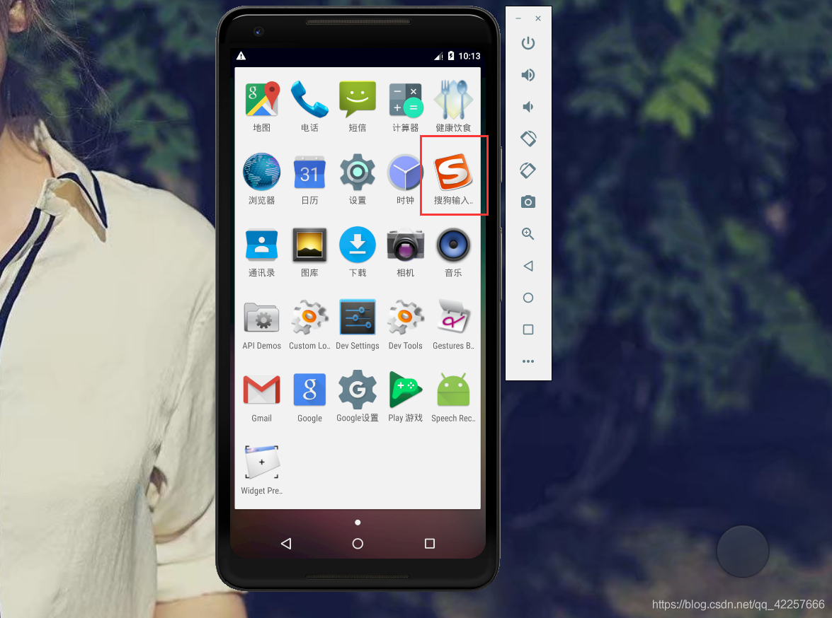 在这里插入图片描述