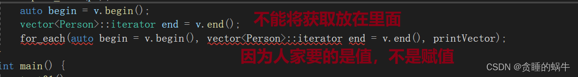 leetcode汇总_leetcode 头文件_贪睡的蜗牛的博客-CSDN博客