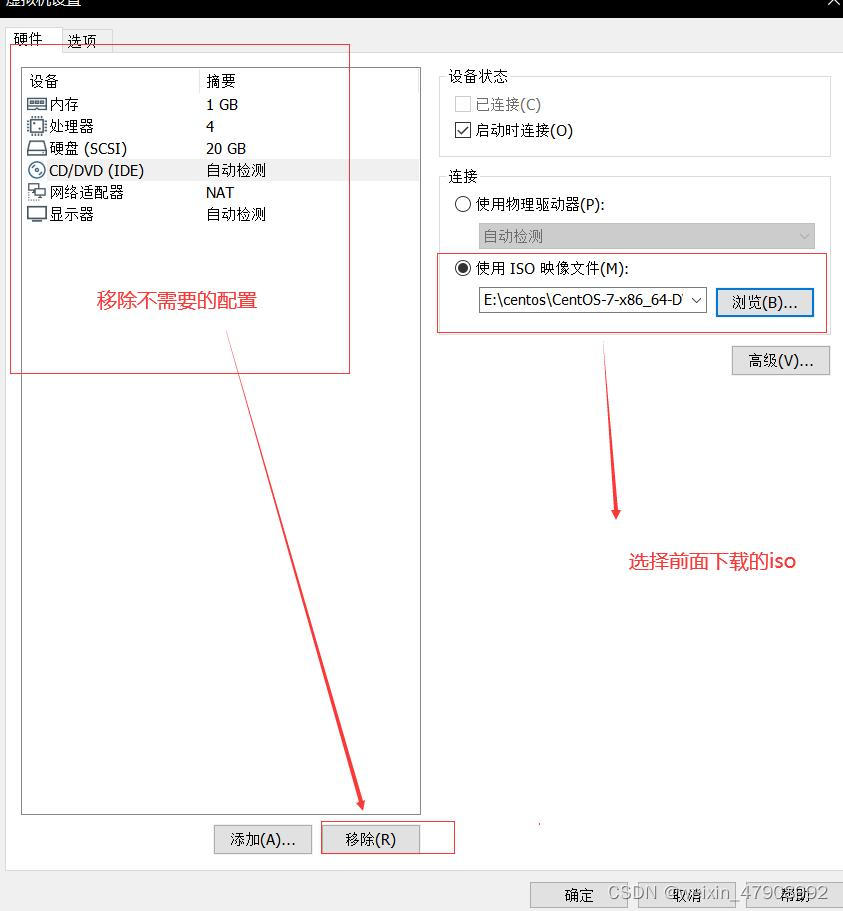 请添加图片描述