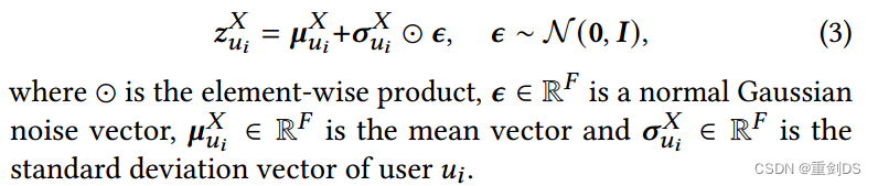 Reparameterization trick（重参数化技巧）