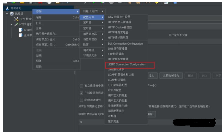 watermark,type_d3F5LXplbmhlaQ,shadow_50,text_Q1NETiBA5oao5oao6K-05rWL6K-V,size_20,color_FFFFFF,t_70,g_se,x_16