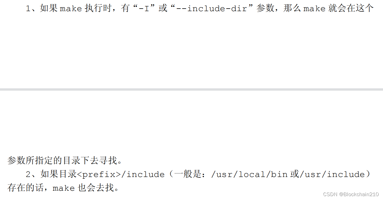 [外链图片转存失败,源站可能有防盗链机制,建议将图片保存下来直接上传(img-vtdQn1re-1654830083078)((1)]Makefile.assets/image-20220514165703300-16525186244833.png)