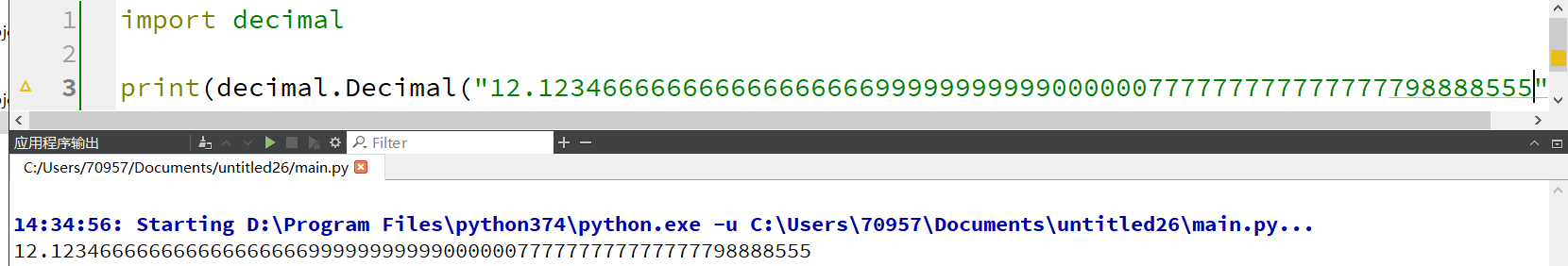 学习Python的一些知识点记录