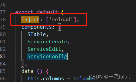 vue keep-alive 列表到详情页面保留缓存，菜单切换时不保留缓存更新列表数据_keep-alive缓存一二级菜单-CSDN博客