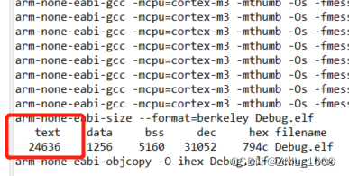 基于Eclipse下使用arm gcc开发GD32调用printf