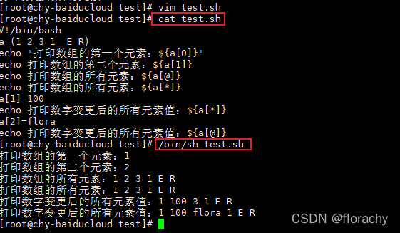 Linux与bash编程 Florachy的博客 Csdn博客 Bash和linux Linux与bash编程 Florachy的博客 Csdn博客 Bash和linux