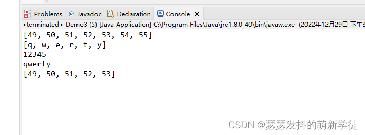 java高级:Scanner和String类介绍_string scanner-CSDN博客