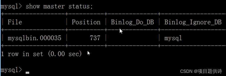 sql：SQL优化知识点记录（十五）