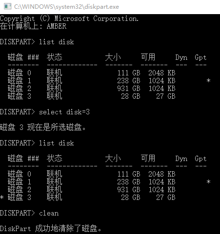 Restore USB Capacity after making a boot disk using USBWRITER ...