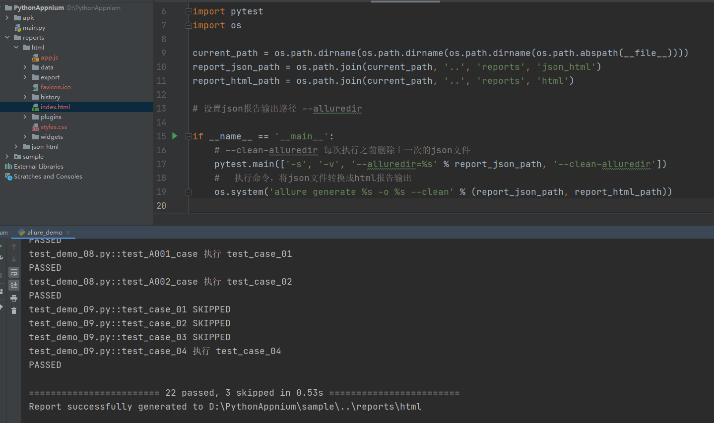 ![在这里插入图片描述](https://img-blog.csdnimg.cn/e89d2f8e9ef74e929278555555a2ddf8.png?x-oss-process=image/watermark,type_d3F5