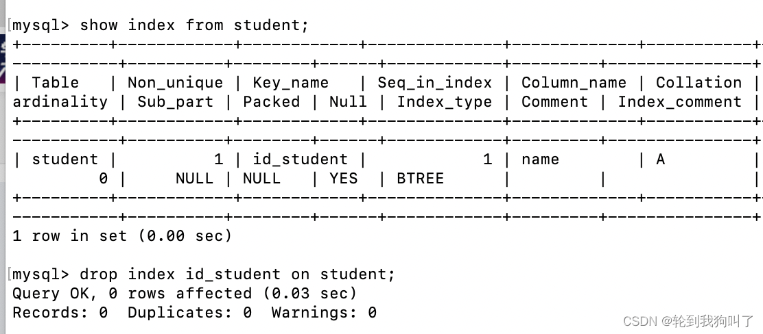 MySQL第六七弹，自连接等复杂查询，索引部分知识