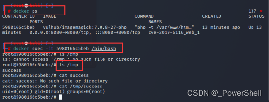 [ vulhub漏洞复现篇 ] GhostScript 沙箱绕过(任意命令执行)漏洞CVE-2019-6116