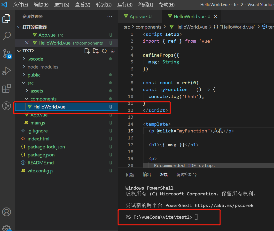jzoj5913 - Programmer Sought