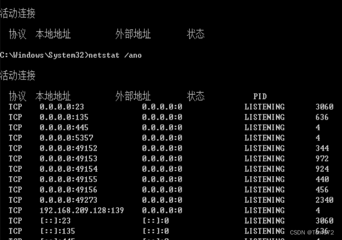 windows常用命令_windows查看用户命令-CSDN博客