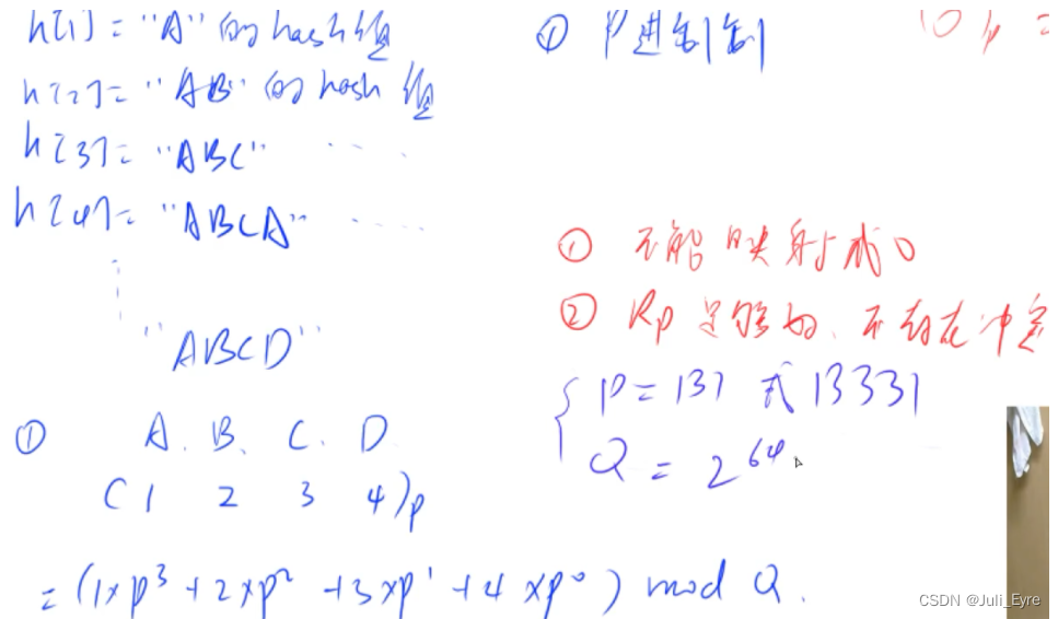 [外链图片转存失败,源站可能有防盗链机制,建议将图片保存下来直接上传(img-QeXgx8oL-1667051922918)(%E6%95%B0%E6%8D%AE%E7%BB%93%E6%9E%84%2024eda1f41ba045f6b366cfa8b7b122e8/Untitled%201.png)]