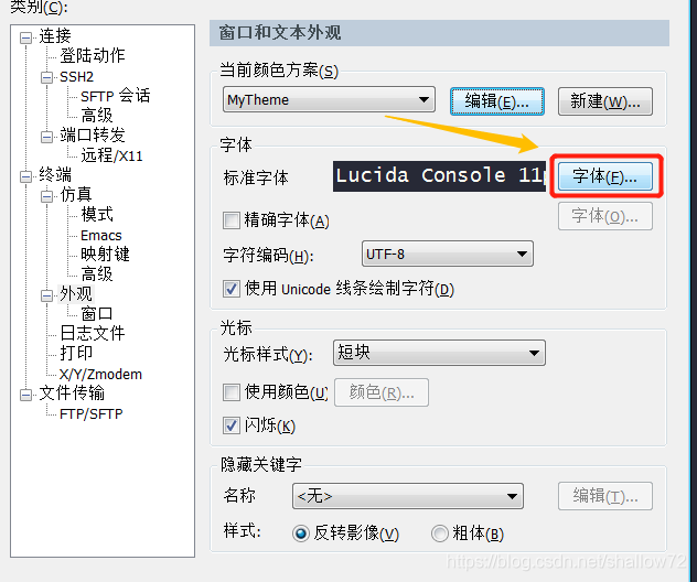 图片: https://uploader.shimo.im/f/LTlCVtASEJB88ulJ.png?accessToken=eyJhbGciOiJIUzI1NiIsImtpZCI6ImRlZmF1bHQiLCJ0eXAiOiJKV1QifQ.eyJhdWQiOiJhY2Nlc3NfcmVzb3VyY2UiLCJleHAiOjE2MjcyMjM5ODIsImciOiJxUFl0WVQzWEpoazZEUFBRIiwiaWF0IjoxNjI3MjIzNjgyLCJ1c2VySWQiOjQwNzA5OTE4fQ.D5tWsxYY1rloACQWNv0quCrYd_PbM1nUzTQ9oQKp_nA