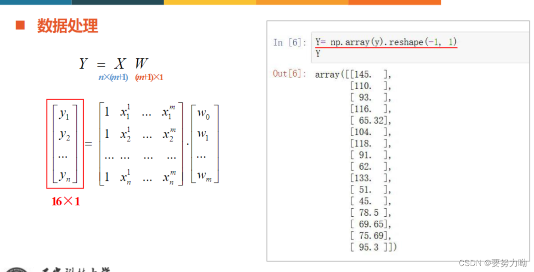 y-9x-4-15x-2-3-csdn