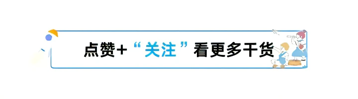 【014】C++数组之一维字符数组和二维字符数组