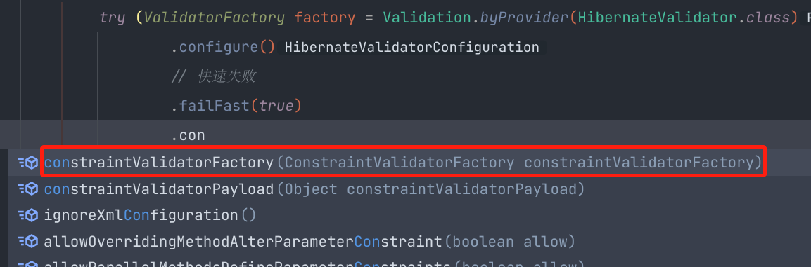 ConstraintValidatorFactory