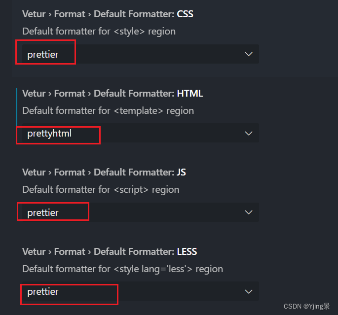 VSCode 使用 Vetur Format格式化的配置项