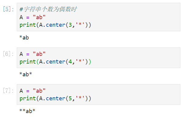 Python格式化居中输出：center()方法_print(