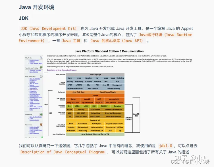 676a0f2494014adcb6c881e21d250061.png