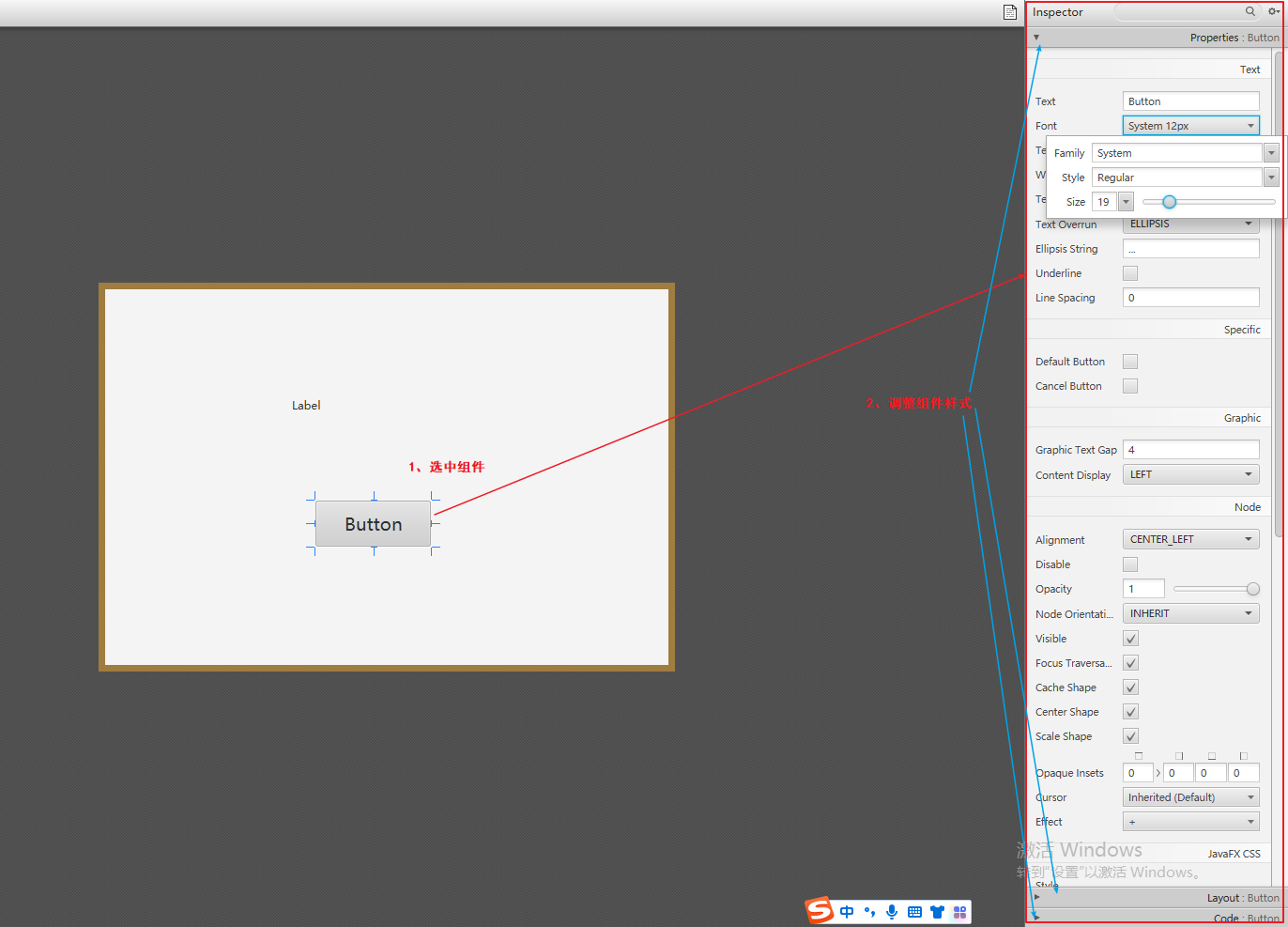 JavaFX 入门_javafx教程-CSDN博客