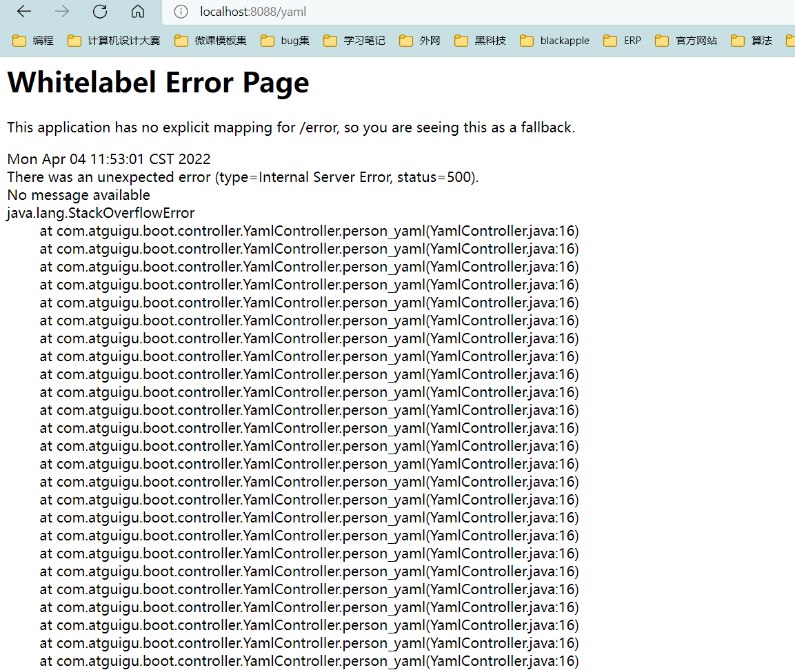 Servlet.Service () for servlet [dispatcherservlet] in Context with path ...