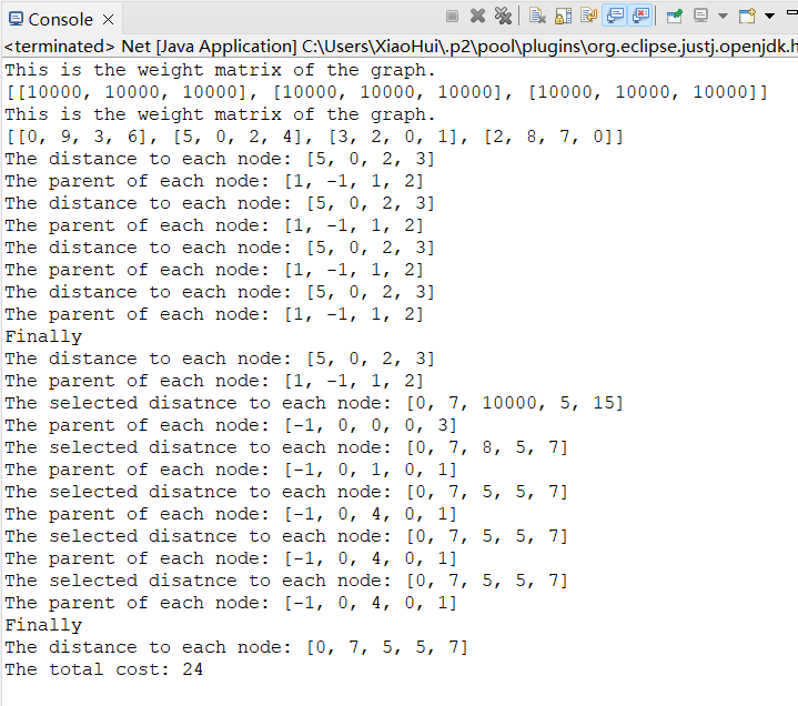 Java-11