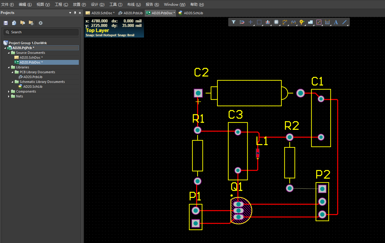 Altium Designer 20.2.3导入自带的原理图库