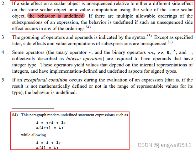 【c/c++】c语言的自增操作在不同编译器的差别