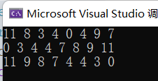 【C++】vector的介绍 | 常见接口的使用