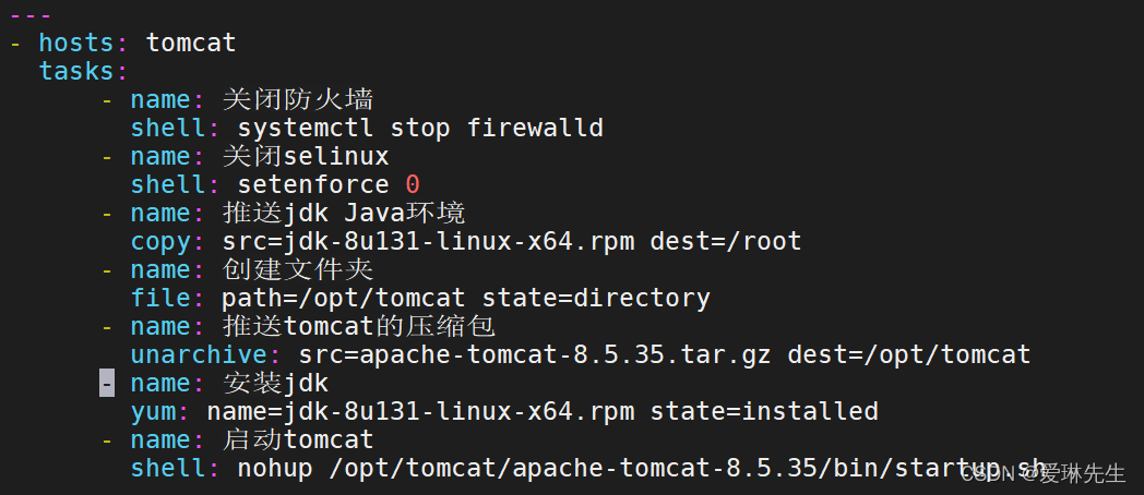 watermark,type_d3F5LXplbmhlaQ,shadow_50,text_Q1NETiBA54ix55Cz5YWI55Sf,size_20,color_FFFFFF,t_70,g_se,x_16