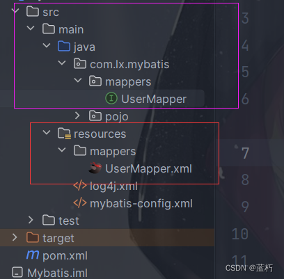  mapper接口要和mapper映射文件的名字一致