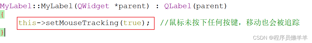 [外链图片转存失败,源站可能有防盗链机制,建议将图片保存下来直接上传(img-abnFJqJq-1688187869337)(C++.assets/image-20230619202634123.png)]