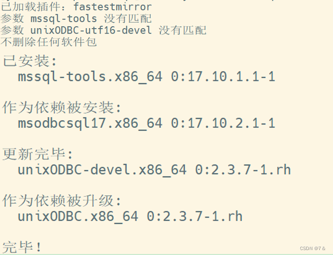 [外链图片转存失败,源站可能有防盗链机制,建议将图片保存下来直接上传(img-0m7UyVAh-1676007427491)(7.png)]