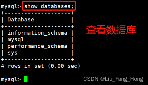 如何安装MySQL数据库