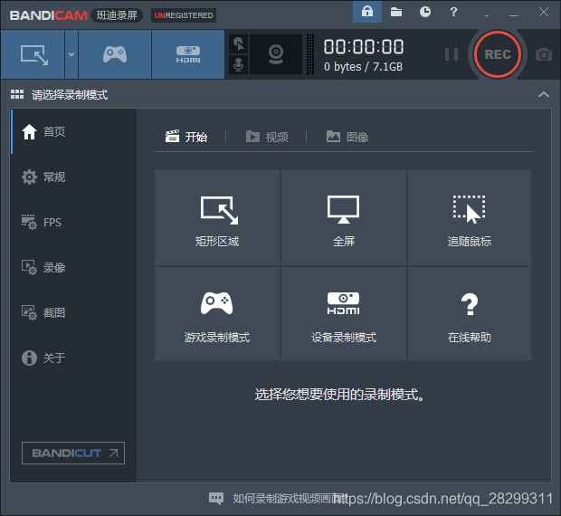 请添加图片描述