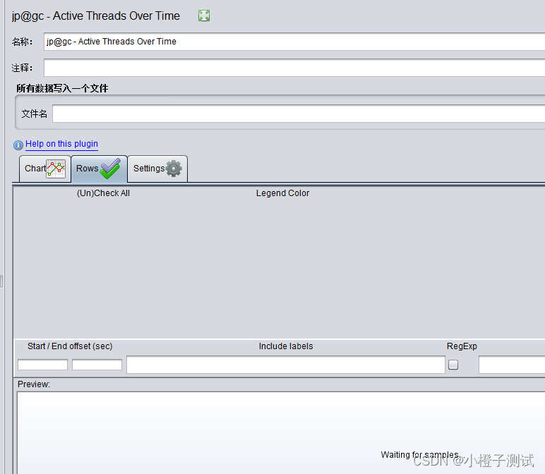 Jmeter系列-并发线程Concurrency Thread Group的介绍（7）