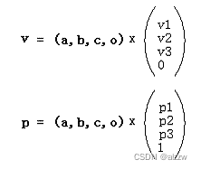 齐次坐标讲解_齐次方程为什么叫齐次