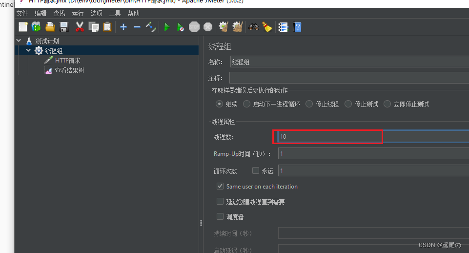 [外链图片转存失败,源站可能有防盗链机制,建议将图片保存下来直接上传(img-C8Z4O7kF-1690077185772)(../imgs2/7.png)]