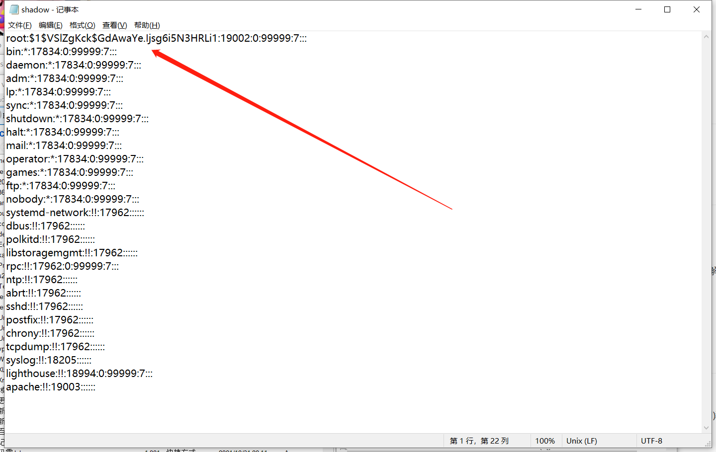 [外链图片转存失败,源站可能有防盗链机制,建议将图片保存下来直接上传(img-HzSwrHSd-1645356641228)(F:\sec\学习笔记\notes\007_内网安全\image-20220220184656998-16453540189869.png)]