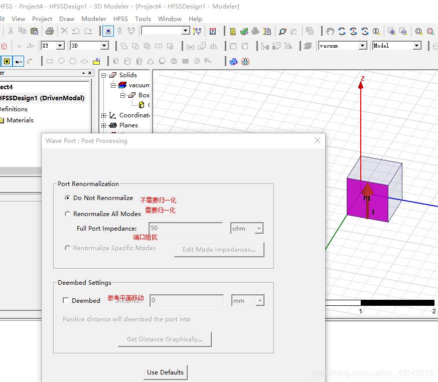 6-1、HFSS激励类型_hfss如何添加激励 excitement-CSDN博客