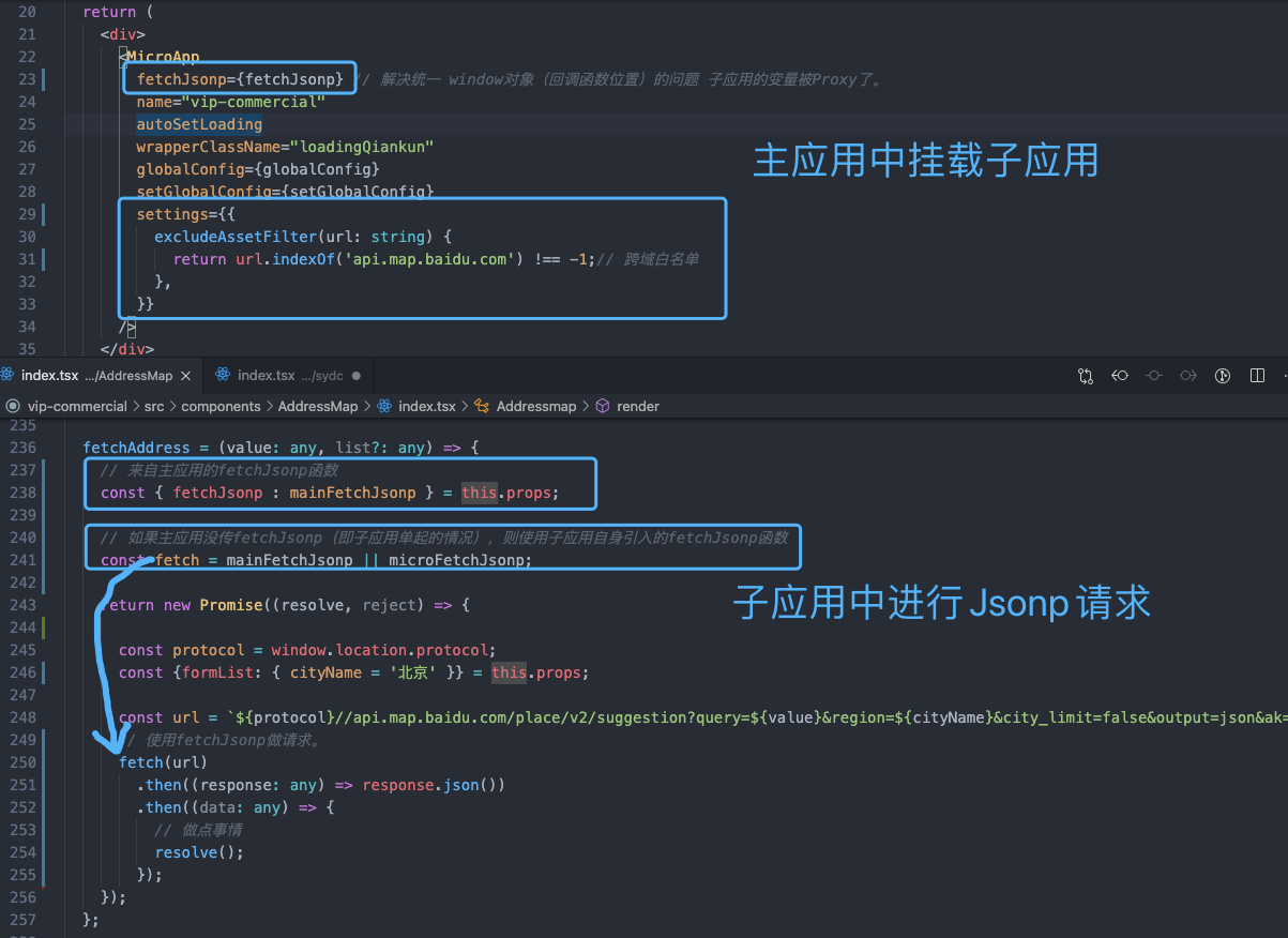 解决方案代码