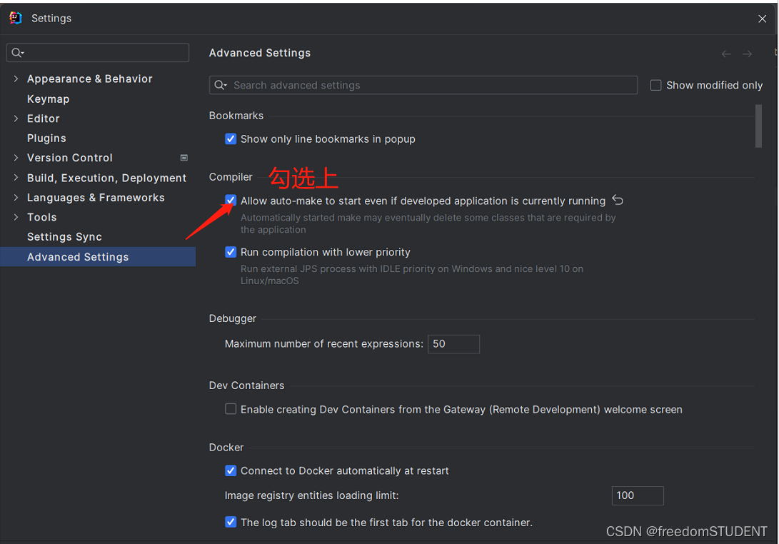 SpringBoot结合dev-tool 实现IDEA项目热部署